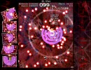 【東方文花帖】8-5　「八千万枚護摩」
