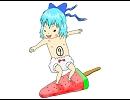 【うｐするって】東方四コマ描いてみた2【レヴェルじゃねーぞｗ】