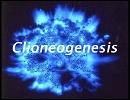 Clioneogenesis