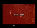 【常夏実況物語】 第1章「ICO」　06ページ目