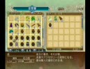 RFFプレイ動画Part10