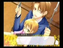漢字に弱い人の～ムスコ★育成★狂騒曲～ぱーと7-1