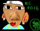 【ニコラップ】STUCK ON THIS【MC NOSE】