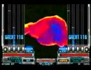 beatmaniaIIDX DistorteD 「NahaNaha vs Gachoon Battle」