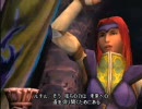 シラフだと恥ずかしいので飲みながらFF10_2_Part38