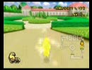 マリオカートwii　「こぶた杯」　くまった実況プレイPart６