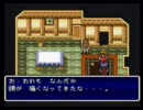 さ・び・し・い☆女が天地創造プレイ2