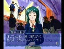 「Little Lovers SHE SO GAME」 男4人がなりきりプレイ Part.29
