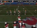 銀誓館学園Werwolves　ユニフォームセレクト