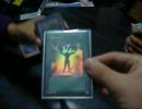 普段通りの遊戯王でデュエルしてみる02