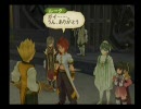 「TALES OF THE ABYSS」のんびりプレイ動画　part.160