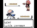 【上司からの】ポケモンクリスタル実況【命令で】コダマ編 part25