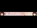 As Norm@l ニコ割用2