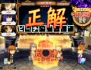 【某店舗】１１月２２日大会【準決勝第二試合】