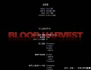 サドンアタックから１０mm離れて10cm近づいてみた結果L4D