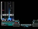 【BMS】Manhattan Sports Club (SP Another)