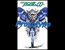 機動戦士ガンダムOO　ED　「Prototype」を歌ってみた