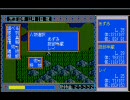 【伊・忍・道】（光・栄・大好きな♂）の【実・況・プレイ】14
