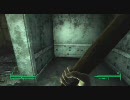 老害がFo3をやってみた 墓47