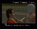 殴るわよ！喧嘩番長２を実況プレイpart5