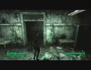 老害がFo3をやってみた 墓48