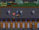 【脳筋】ソウルブレイダーを突きのみプレイpart.6【縛り】