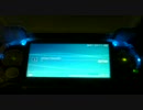 PSP LED MOD