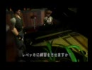 バイオハザード(無印)をちょいビビりプレイ　part.6
