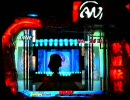 ◆1024-09◆　パチンコ　NON STOP　歌姫伝説ＣＸ　◆316◆