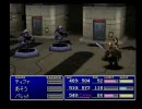 喋り足りないからFF7を実況プレイ＊その１４