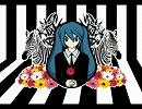 サイハテ　歌ってみた。