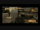 隣人に注意しながらMGO2　その３２