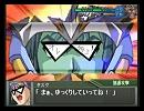 【スパロボMAD】最終鬼畜整備員タスク・S【short ver.】