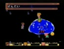そうだ、のんびり聖剣伝説２やろうpart19[実況]
