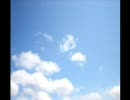 きみの空（奥華子）