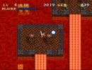 【脳筋】ソウルブレイダーを突きのみプレイpart.9【縛り】