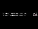 月刊VOC@LOIDランキング　11月(2008) 用素材