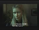 サイレントヒル3　気まぐれ実況プレイ　Part3