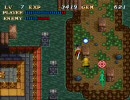 【脳筋】ソウルブレイダーを突きのみプレイpart.10【縛り】