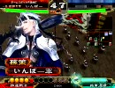 【三国志大戦3】 下手っ品が孫策さんと気長に大尉を目指す 【7伯符】