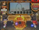 五井の内混列整理要員が新宿某店ではぁはぁしました70-4（店対）MP4