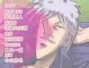 【KAITO】アカギ　きしめん【に歌わせてみたけれども】