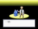 ポケモン　ミュウツーがポチエナ(Lv2)にフルボッコにされる動画
