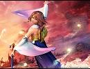 【FINAL FANTASYⅩ】 ユウナのテーマ