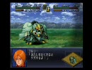 2次α【ﾊﾏｰﾝ拒絶】第29話 地球ぶった切り作戦 5/6