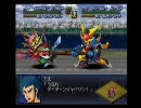 2次α【ﾊﾏｰﾝ拒絶】第30話 華麗なるかな二流 2/8