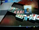 【麻雀】ＭＪ４　普通の役満動画