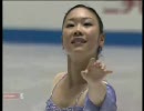 中野友加里 NHK Trophy 2008 SP