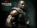 The Cole Train 【Gears of War】