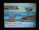 ポケモン プラチナ バトルファクトリー クオリティ